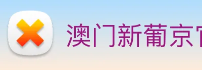 pg电子 Logo